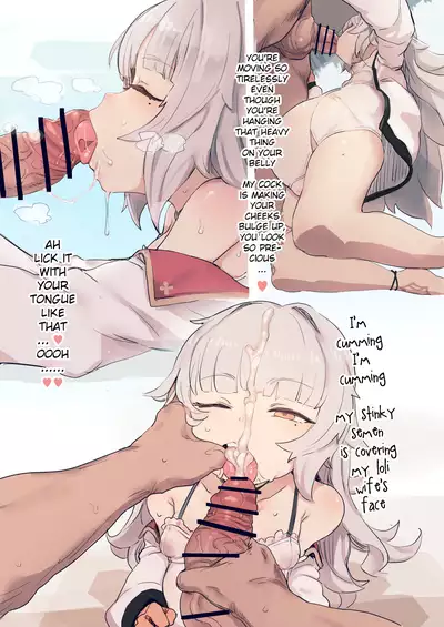 Mizugi Fize-chan Tsuzuki