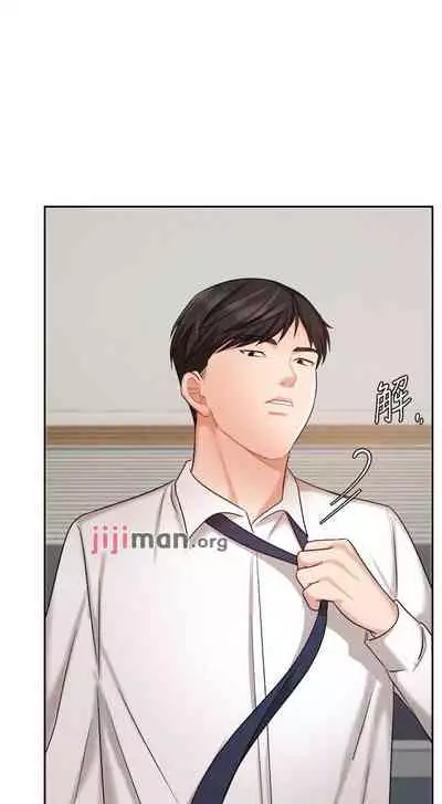 【周一连载】业绩女王(作者:洗髮精&耀安) 第1~39话