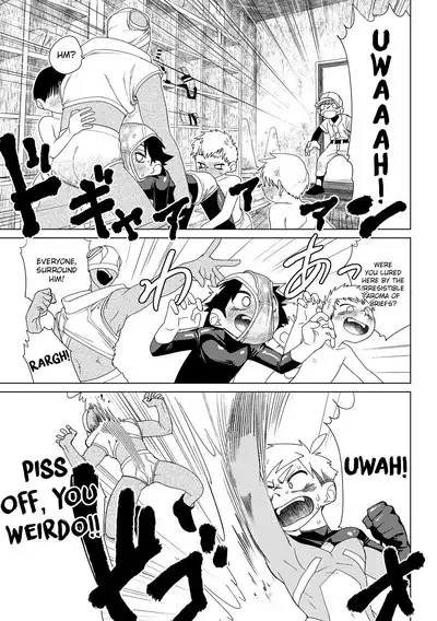 Red Ballet VS Brief Kaijin | Red Bullet vs The Briefs Monster