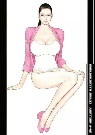 Decensored Manga