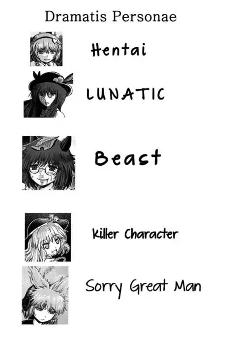 Imogai