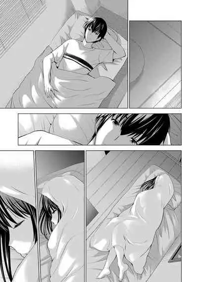 Boku no Kanojo ga Fuzaichuu ni, Kanojo no Shinyuu no AV Joyuu to Hamemakutta Hibi no Danpen Ch. 1-8