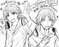 [Omaru] P4 Partner Log Collection 4