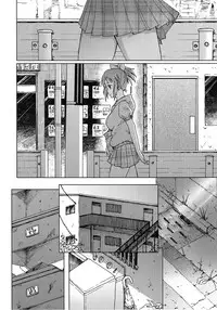 (COMIC1☆12) [S Shoten (3e)] Aoi Hana (THE IDOLM@STER CINDERELLA GIRLS) [Chinese] [嘶啪汉化AI]