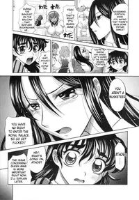 [Takaoka Motofumi] Rapiere [English] [Brolen]