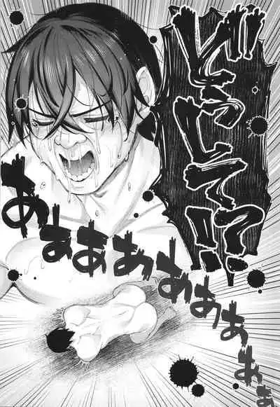 Isekai Kita node Sukebe Skill de Zenryoku Ouka Shiyou to Omou 2