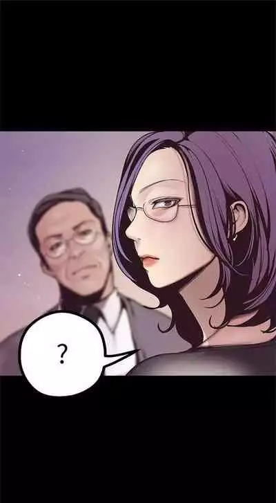 (週1)美麗新世界 1-73 中文翻譯 (更新中)