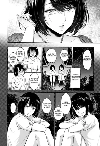 Ibitsu na Ai no Su | Distorted Love's Nest