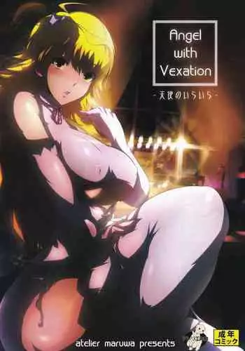 Angel with Vexation