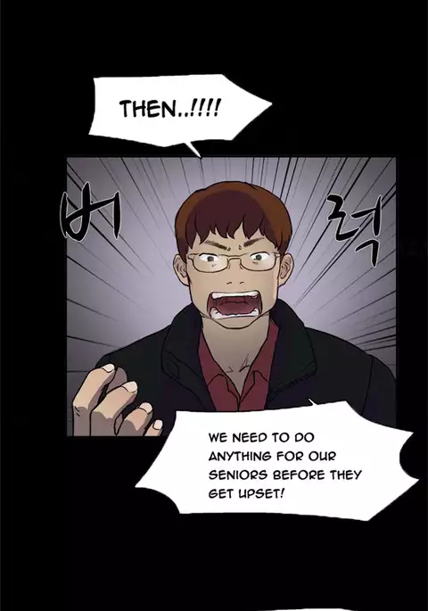 Double Date Ch.1-21
