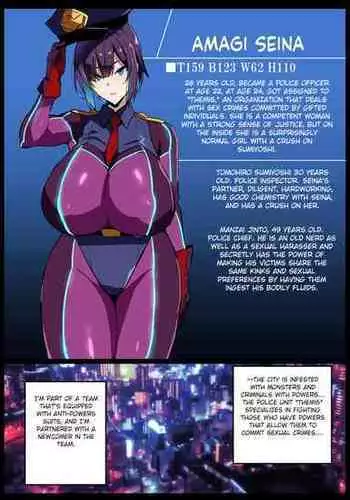 [Takeda Hiromitsu] Junior Geeky Police [English]