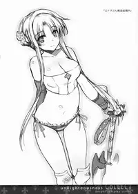 (C82) [sobaworks (Akisoba)] unRighteousness CoLLECT (Ragnarok Online)