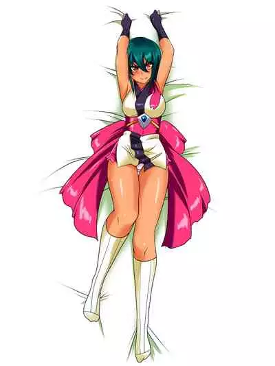 [Warabimochi] Taima Douteishi Midori