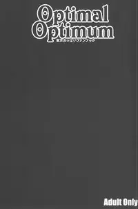 (Reitaisai 4) [Web Knight (Knight Satoshi)] Optimal Optimum (Touhou Project)