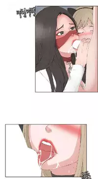 私生,爱到疯狂 完结