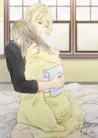 [s_k] 恋衣 (Touken Ranbu) [Digital]