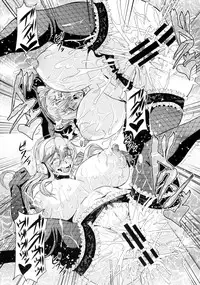 (C88) [MEAN MACHINE (Mifune Seijirou)] Soni&Pocha Fan Kanshasai (Super Sonico)