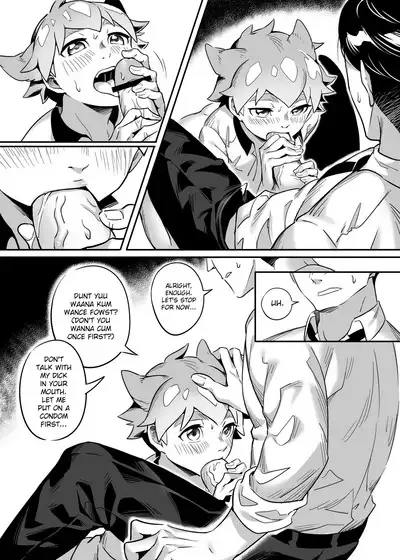 The Toybox that was Confiscated by Teacher