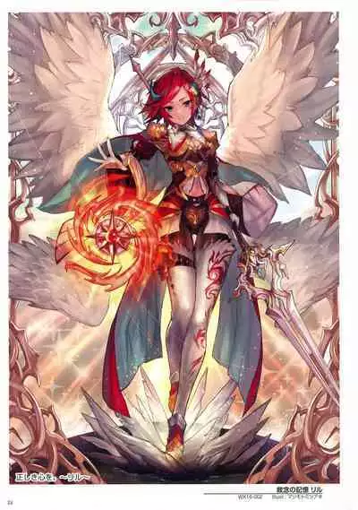 WIXOSS ART Material V