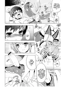 [NemuNemu] Tsuntsun Shichau Otoshigoro [English]