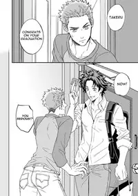 [Unknown (UNKNOWN)] Shi no Go no Itteru Baai ja Nai [English] [Anzu]