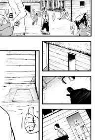 [Ikennabi (Iken)] Elf no Shimai ni Ashita wa Konai