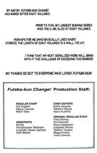 [Aro Hiroshi] Futaba-kun Change Vol.8 [English]