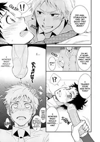 (Shota Scratch 20) [Panda 4gou (Shima Kyousuke)] H Jigyoubu Eigyou Ni Ka [English] [Kuu-Kun] [Decensored]