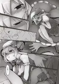 (C78) [Yashiya (YASSY)] Chotto Ecchi na Flan-chan (Touhou Project)