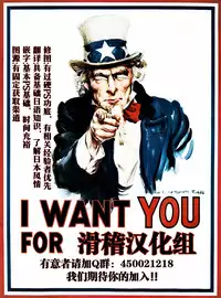 (C88) [GinShari. (Ishizuchi Ginko)] Chikuma Kai ni de!! (Kantai Collection -KanColle-)