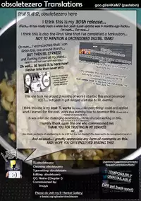 [sugarBt] Ai ga Nakutemo Ecchi wa Dekiru! | Even if There is No Love You Can H! [English] [obsoletezero] [Decensored] [Digital]