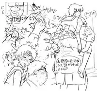 [8 no Ji Club (Hyou)] Blog Sketches - part 2 (Sailor Moon Story)