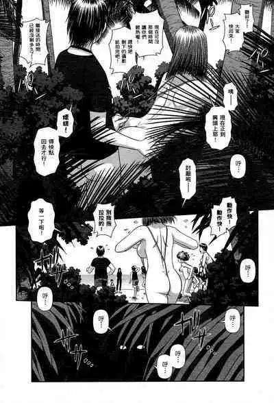 My doll house 1 | 甜蜜寶貝屋 1