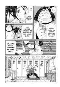 [Seto Yuuki] Stringendo Ch. 0-4 [English]