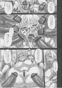 (C77) [Breakin' Bakery (Sakaki Utamaru, Ranmaru)] Bure Tetsu (Tekken)