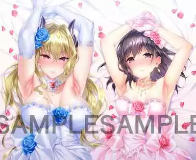 Yokubou Pandora Yokubou 1-18