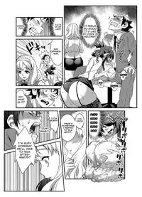 [Gussan] Zettai Fukujuu 3-bun Kanojo ~Sekaijuu no Onna no Mata o Hiraku Tada Hitotsu no Appli~ [English] {doujins.com} [Digital]