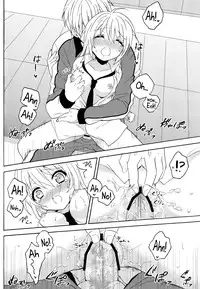 (C84) [SwimS (Komano Mako)] Swimmer in the Dark (Kuroko no Basuke) [English] [biribiri]