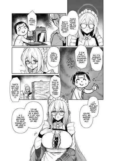 Akane ni Iyasarete Mimasen ka? | Won't You Let Me Comfort You?