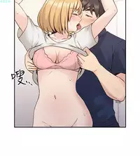 老师,好久不见【chinese】15-20