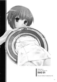 (C83) [Digital Lover (Nakajima Yuka)] DL-etc Soushuuhen 02 (Various)