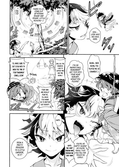 (Touhou Goudou Event 2018 Haru!) [Hamurabi 14 (Haniwa Hao)] Touhou Amanojaku (Touhou Project) [English] [Pedy]