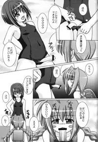 (C72) [Ekitou Koubou (Sawatari Reiji)] Super Rabbit (Mahou Shoujo Lyrical Nanoha)