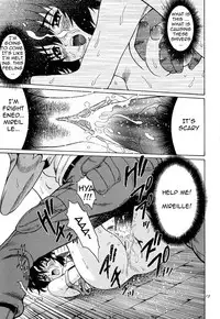 (C60) [GUST (Harukaze Soyogu)] Aoi Shoudou 2 (Noir) [English] [Luyomi333] [Incomplete]