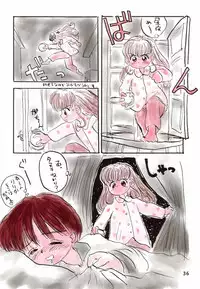 [Mutekei-Fire] Bessatsu Shoujo Shi-Shi DX