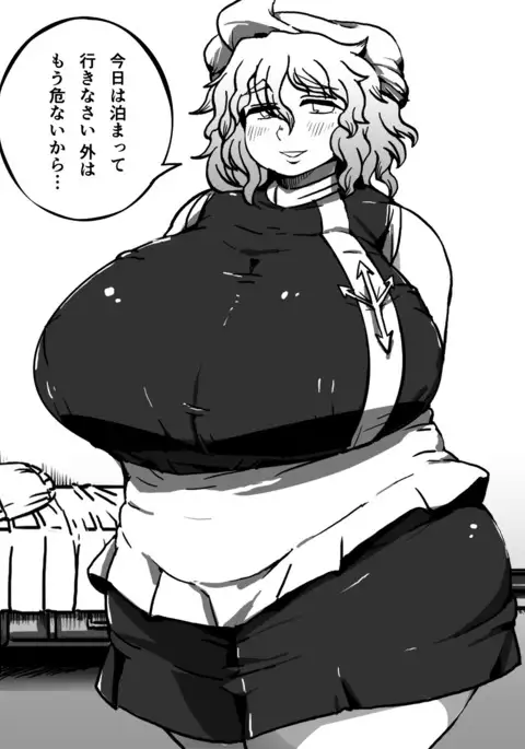 全裸レティさん」