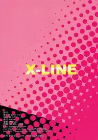 (CT15) [X-Line (YAMADA)] 02 (Touhou Project)