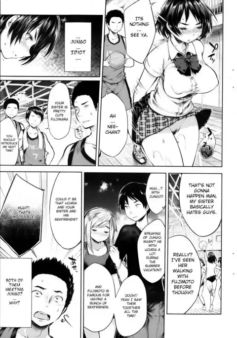 Osananjimi to Musubareru no ga Tadashii to wa Kagiranai Ch.2