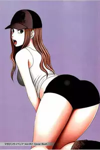 [CRIMSON] Moshikashite Ojou-sama wa Inran de Irasshaimasu ka? Full Color Kanzenban