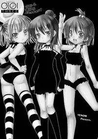 (C74) [VENOM (Alto Seneka, Rusty Soul)] OIOI THREE -Calories to Enbun to Ecstasy- (Mitsudomoe)